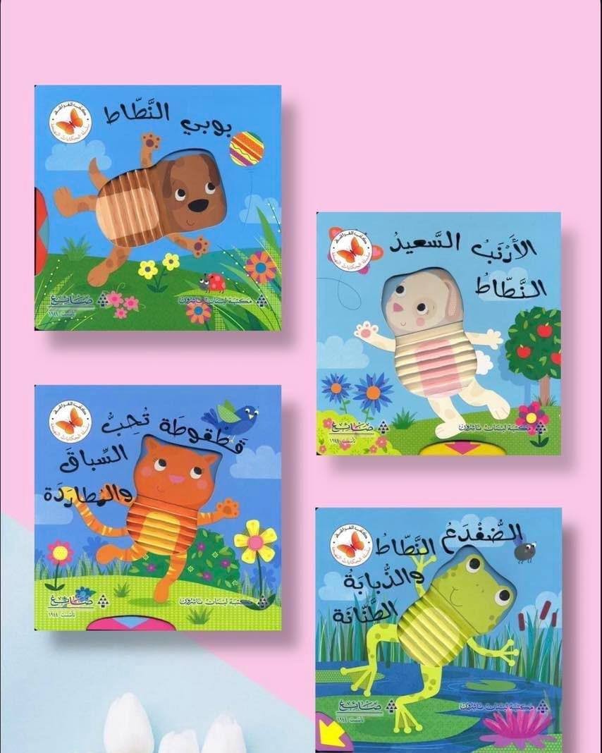 قصص
