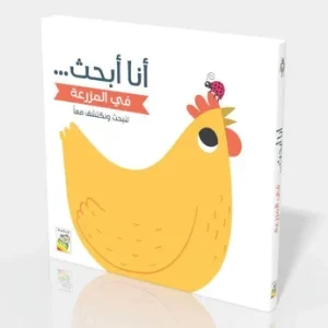 قصص
