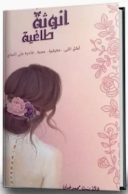 كتب