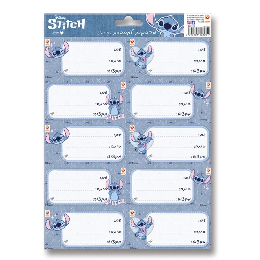 طبعات