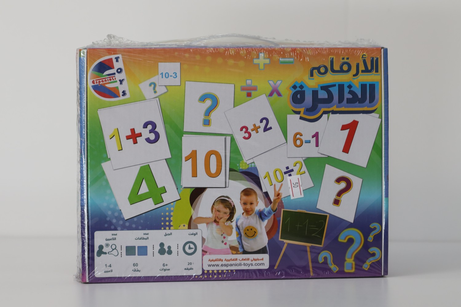العاب تعليمية