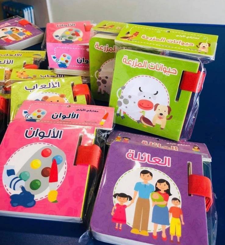 قصص