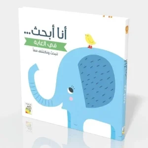 قصص