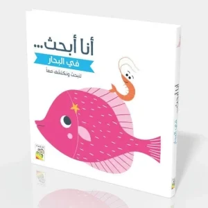 قصص